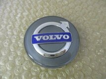 VOLVO ボルボ 純正 アルミホイール用 センターキャップ 中古４個/4枚_画像4