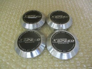 HOT STUFF ホットスタッフ X CROSS SPEED クロススピード アルミホイール用 中古センターキャップ 4個/4枚