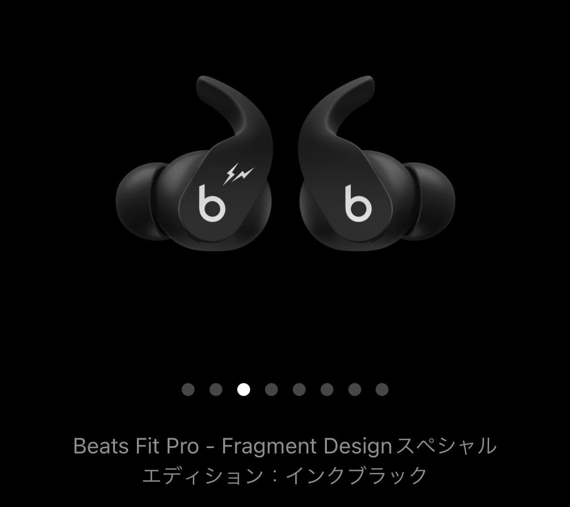 Yahoo!オークション -「fragment design beats」の落札相場・落札価格