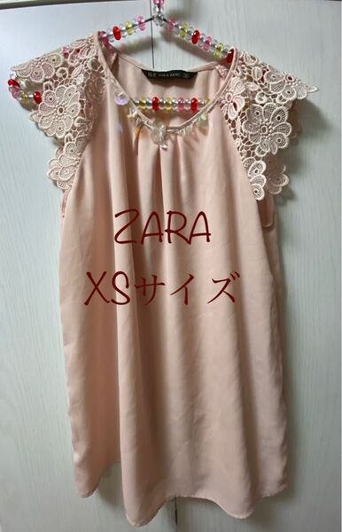 ZARA レースブラウス 半袖ブラウス ピンク フレンチ袖 花柄 ボタニカル レーシー シアー インナー X S〜S
