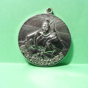 銀メダル『徳川家光公350年』日光山輪王寺 2000※落語講談の将軍様 目黒のさんま 紀州 大岡裁き 林家正蔵(彦六)時代劇いの彦左と一心太助