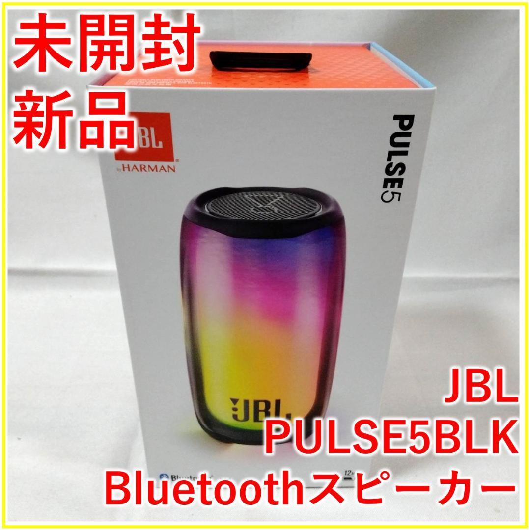スペシャルオファ JBL 4345 グリルエンブレム・ロゴプレート中古2枚+
