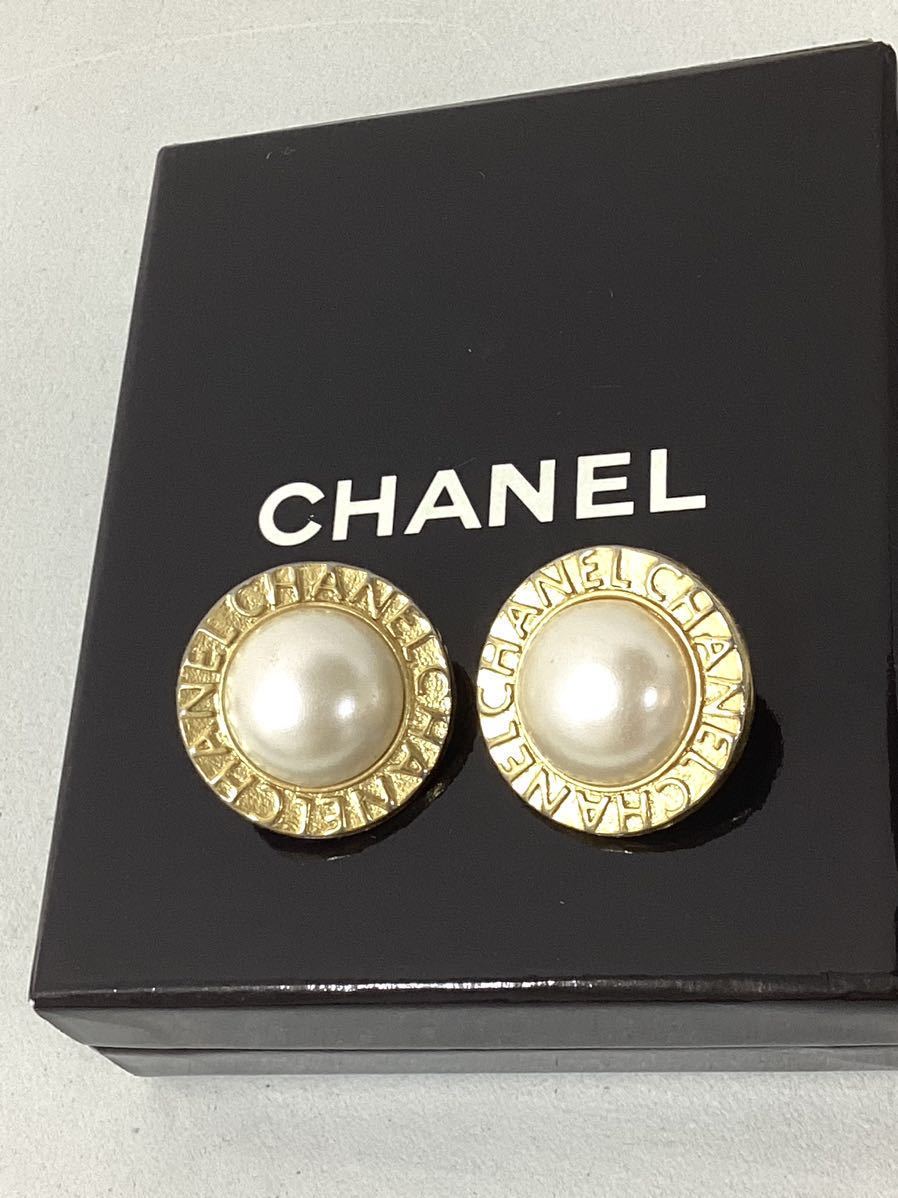 年最新ヤフオク!  chanel ピアス ヴィンテージの中古品・新品