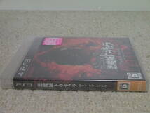 ■■ 即決!! 新品 PS3 悪魔城ドラキュラ Lords of Shadow 2 Castlevania／ プレステ3 PlayStation3■■_画像2