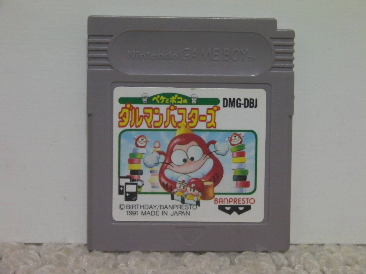 2023年最新】ヤフオク! -#ペケ(ゲーム)の中古品・新品・未使用品一覧