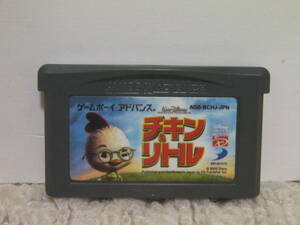 ■■ 即決!! GBA チキン・リトル／ゲームボーイアドバンス GAMEBOY ADVANCE ■■