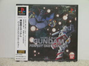 ■■ 即決!! PS 機動戦士ガンダム パーフェクトワンイヤーウォー（帯付き）PERFECT ONE YEAR WAR／プレステ1 PlayStation■■