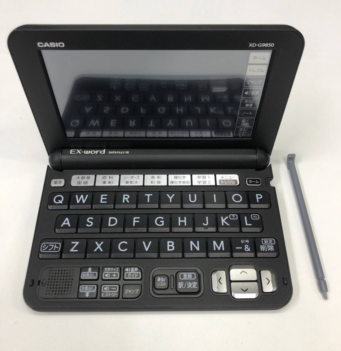 2023年最新】ヤフオク! -xd-g9850(電子辞書)の中古品・新品・未使用品一覧