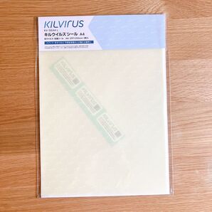 コロナ インフルエンザ キルウイルスシール 抗ウイルス 抗菌 除菌 消毒 感染予防 アルコール