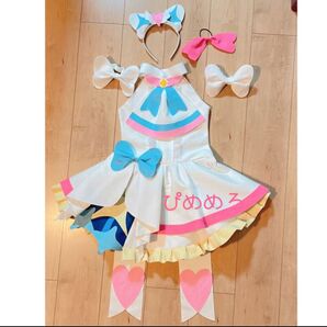 ひろがるスカイプリキュア 風衣装*オーダーページ