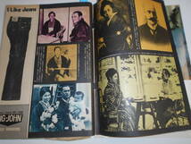 週刊朝日 1976年昭和51年4 9 表紙取れ、裏なし 岡まゆみ 藤原義江 米長邦雄 高峰秀子 東京大学合格者高校別一覧 真野響子 有馬稲子_画像3