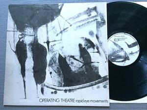 OPERATING THEATRE RAPID EYE MOVEMENTS UK Orig UD011 ROGER DOYLE NURSE WITH WOUND ノイズ コラージュ 電子音楽