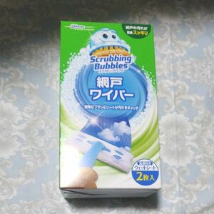 スクラビングバブル 網戸ワイパー 本体+シート付