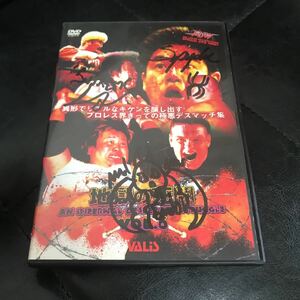 大日本プロレス　地獄の死闘　vol.6 DVD サイン付