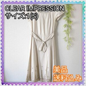 美品♪CLEARIMPRESSION クリアインプレッション ワンピース 膝下丈 ベージュ 裾レース