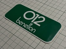 イタリア 古いステッカー：Benetton ベネトン O12 ファッション ビンテージ 海外 +Ab_画像2