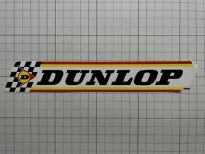 外国 古いステッカー：DUNLOP ダンロップ タイヤ 自動車 スニーカー 広告 販促 ロゴ ビンテージ 海外 +Af