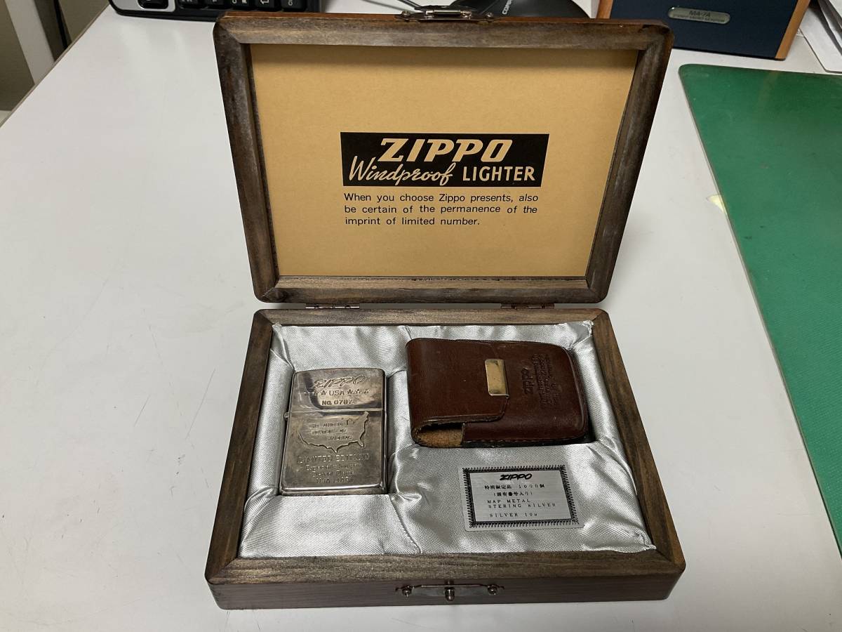 zippo FISHERMAN'S EQUIPMENT 特別限定品1,000個 | loneoakpoint.com