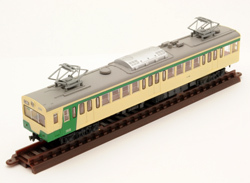 【新品】20%OFF 鉄道コレクション 上信電鉄150形（クモハ151・クモハ152）2両セット