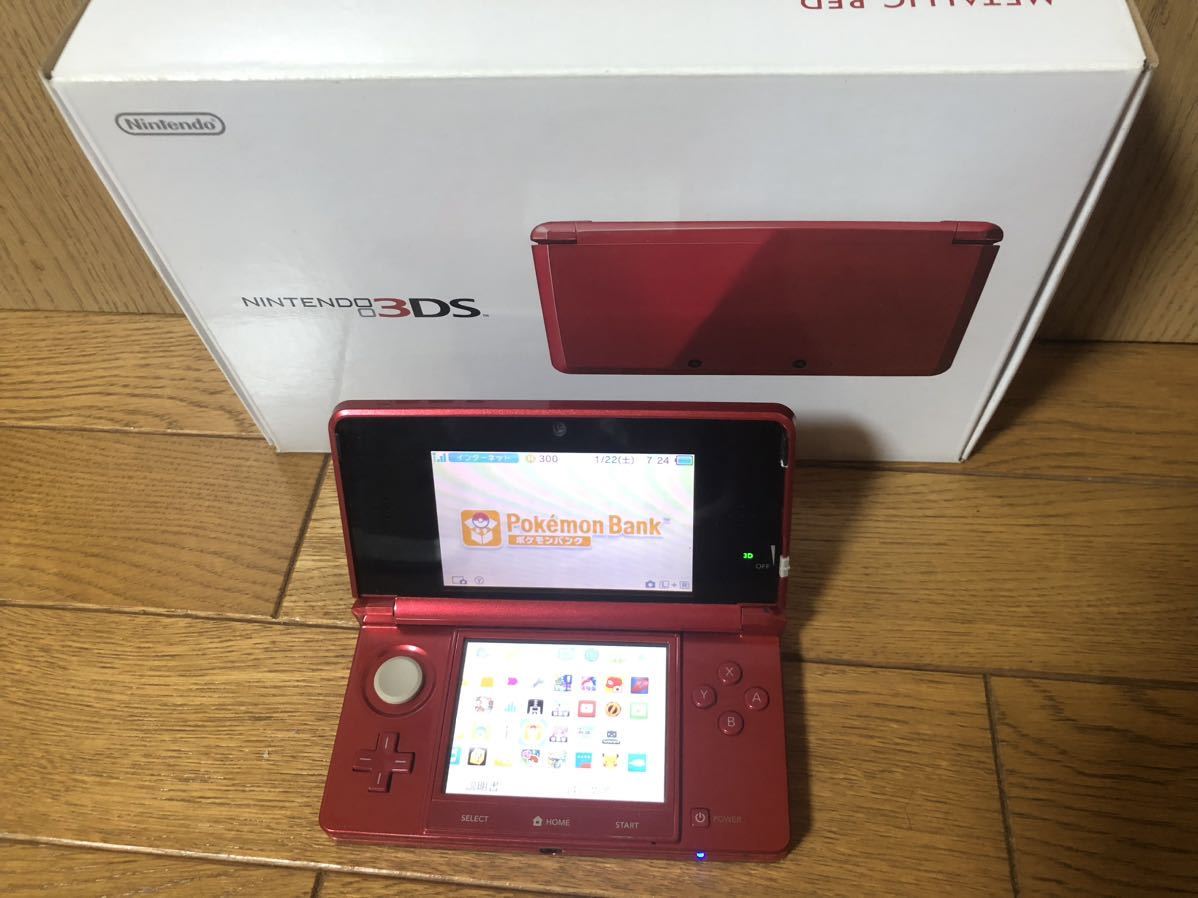 ヤフオク! -「3ds ポケモンバンク」の落札相場・落札価格