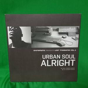 10inch レコード Urban Soul - Alright　REMIX