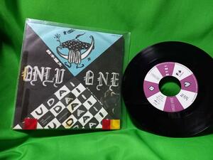  not for sale promo EP Suzuki Yudai - Only One / border line ...