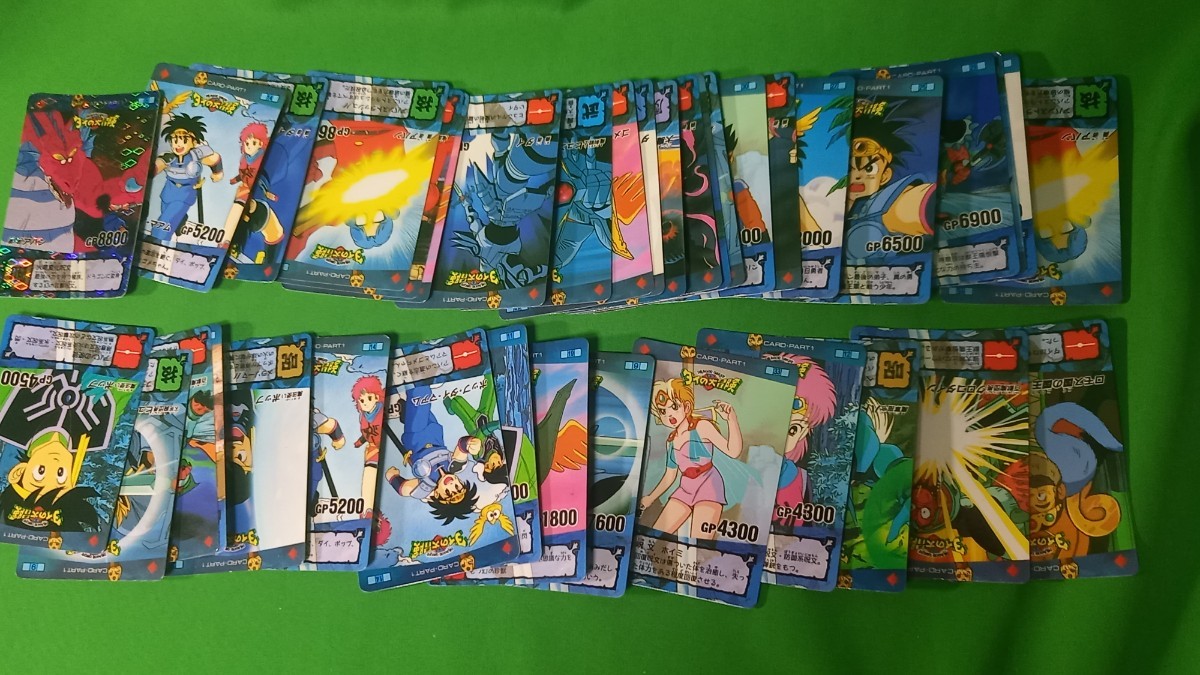 ヤフオク! -「ダイの大冒険 カード」(アンティーク、コレクション) の