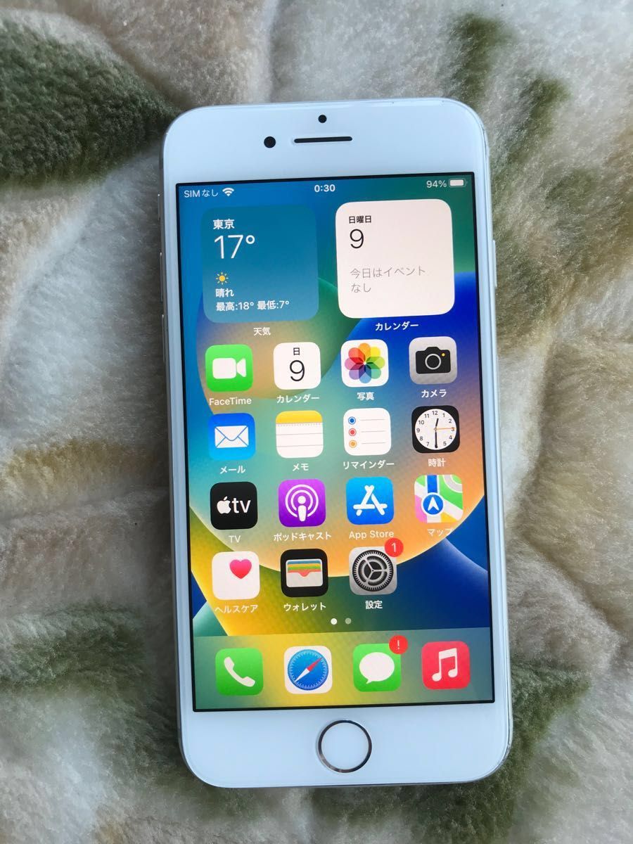SIMフリー iPhone 11 Pro 256gb シルバー バッテリー最大容量100