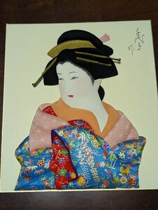 押絵 美人画 昭和レトロ 縦27cm 横約24cm 色紙 女性