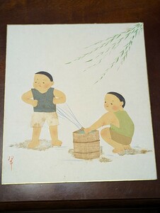 昭和レトロ 縦27cm 横約24cm 色紙 貼り絵 少年 子供 夏 水遊び