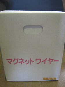  未開封品　保管品　銅線　線材　銅　ワイヤー　重さ14，8キロ