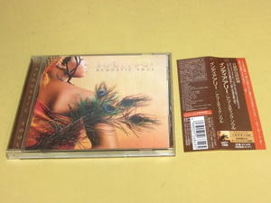 インディア・アリー India Arie / アコースティック・ソウル Acoustic Soul CD