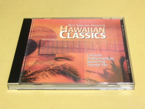 Roy Sakuma Presents Hawaiian Classics CD - Ukulele Instrumentals Featuring Daniel Ho