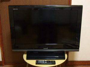 【札幌市内無料配送】 東芝 TOSHIBA 液晶カラーテレビ REGZA 26A9000 2009年製 完動品