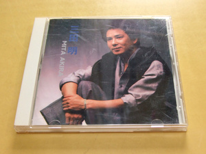 三田明 CD