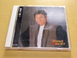 舟木一夫 1 Best BEST 全16曲 本人歌唱 CD