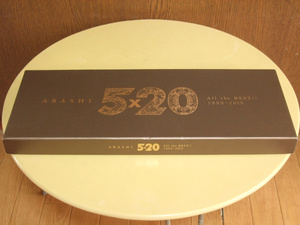 嵐 ARASHI 5×20 All the BEST!! 1999-2019 初回限定盤 4CD+DVD 5枚組