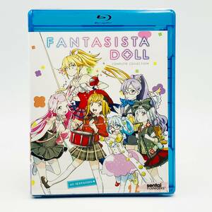 【送料込】ファンタジスタドール 全12話 (北米版 ブルーレイ) Fantasista Doll blu-ray BD