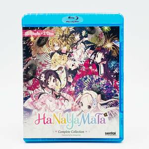 【送料込】ハナヤマタ 全12話 (北米版ブルーレイ) Hanayamata blu-ray BD