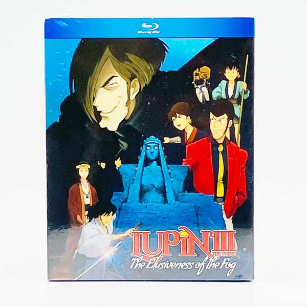 【送料込】ルパン三世 ～霧のエリューシヴ～ (北米版ブルーレイ) Lupin the 3rd: The Elusiveness of the Fog blu-ray BD