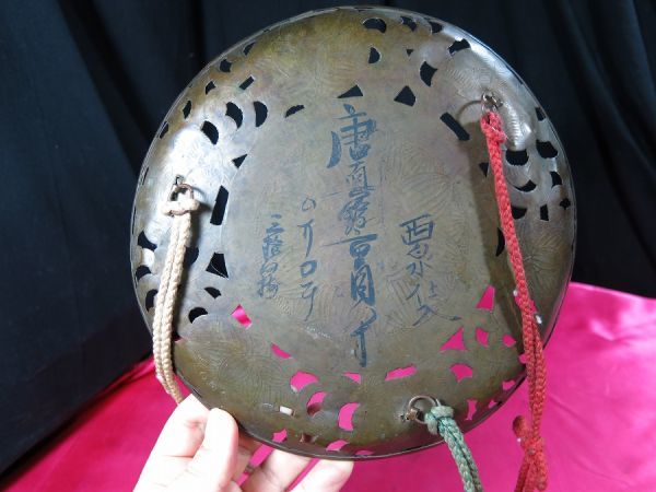A 蓮弁蒔絵灯火器 江戸時代 漆器 塗りもの 珍品 化粧道具 -