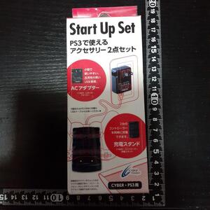  super wonderful *Start Up set*PS3. possible to use * accessory *2 point set *