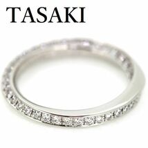 TASAKI ビナーリオ フルエタニティリング ダイヤモンド 0.45ct Pt950_画像2