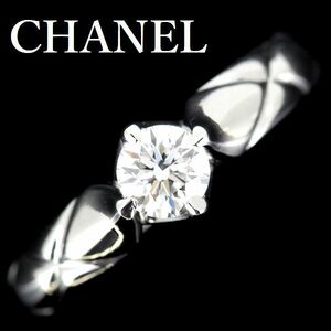  Chanel matelasse diamond 0.30ct F-VVS2-VG ring Pt950