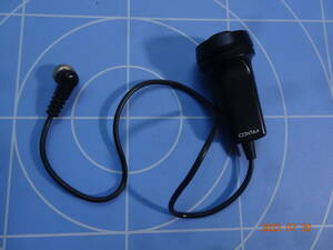  Contax cable release cable length 27 centimeter 
