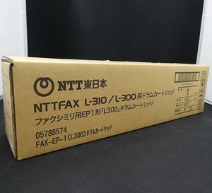 NTT東日本　NTTFAX　L-310/L-300用 ドラムカートリッジ　純正品　FAX-EP-1　新品未開封品