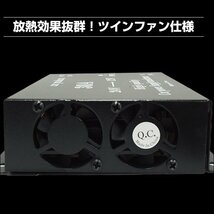 電圧変換器 デコデコ (F) DCDC コンバーター 24V→12V 30A ヒューズ付き 送料無料/11_画像6