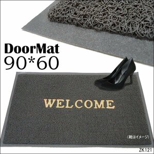 玄関マット グレー Lサイズ 1枚【90×60cm】厚手 WELCOMEマット/16