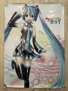 マジカルミライ 初音ミク 非売品 B2 ポスター ☆