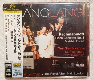 【未開封 SACD】ラン・ラン・ライヴ・アット・ザ・プロムス　ラフマニノフ、スクリャービン　LANGLANG LIVE at the Proms TELARC UCGT-7505